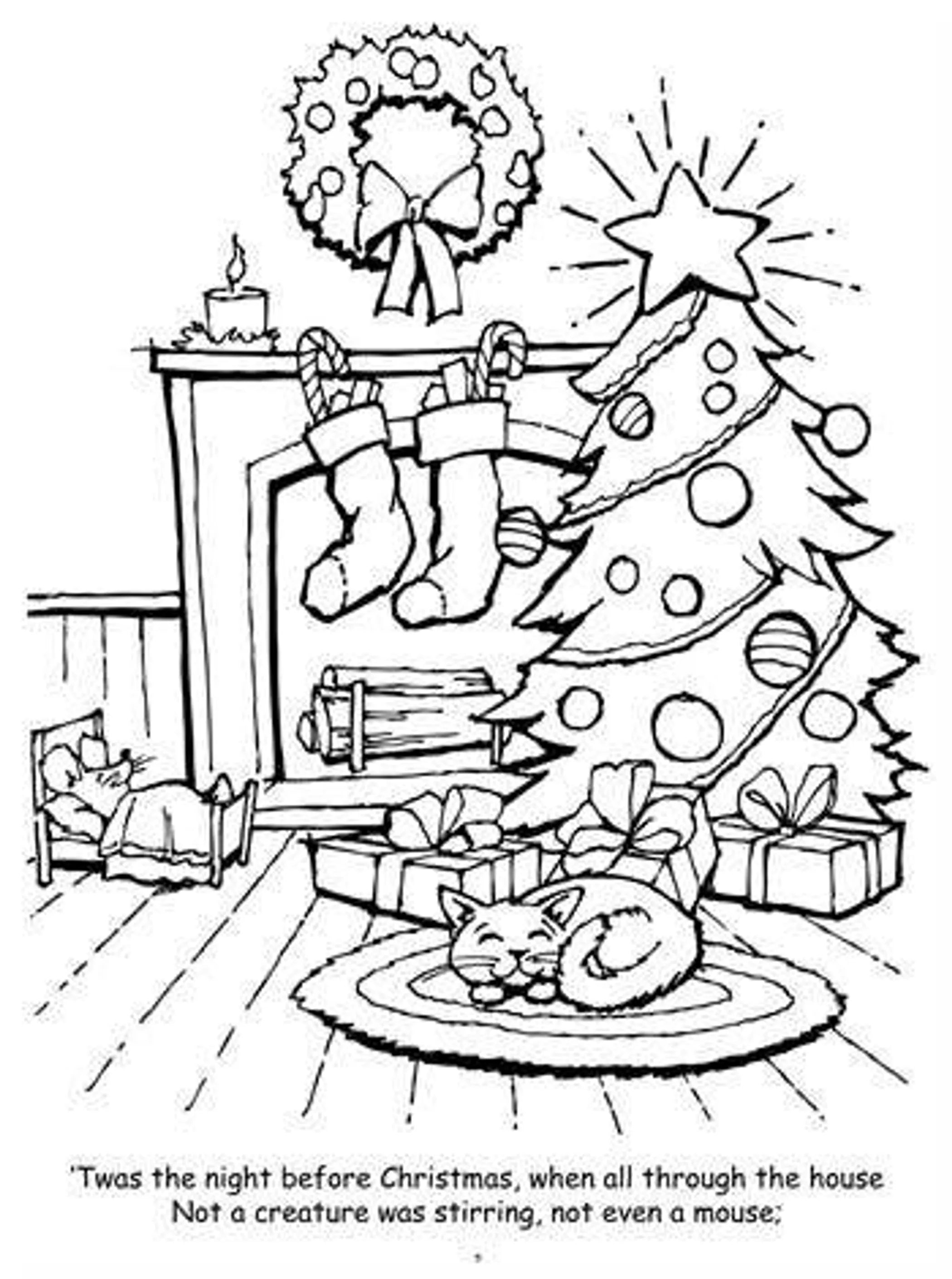 Twas the Night Big Coloring Book