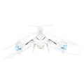 4.5 Ch 6 Axis Gyro 6 Motor 2.4Ghz